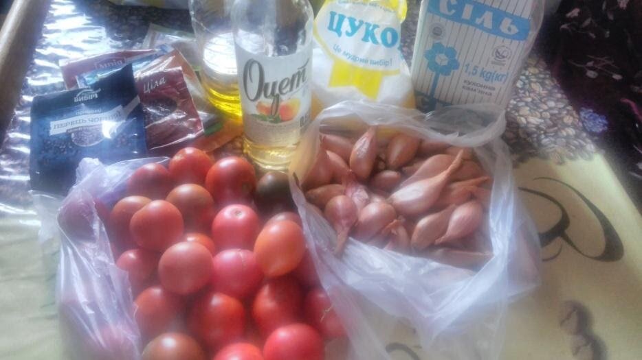 Ингредиенты