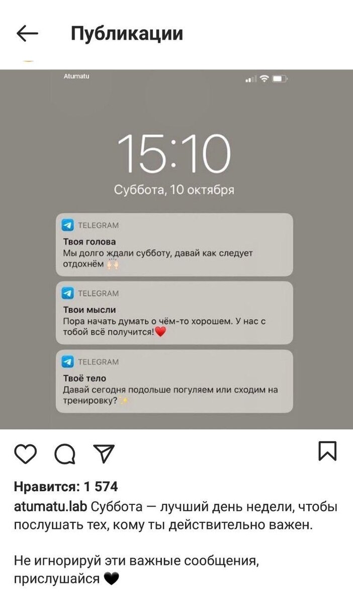 -2-3