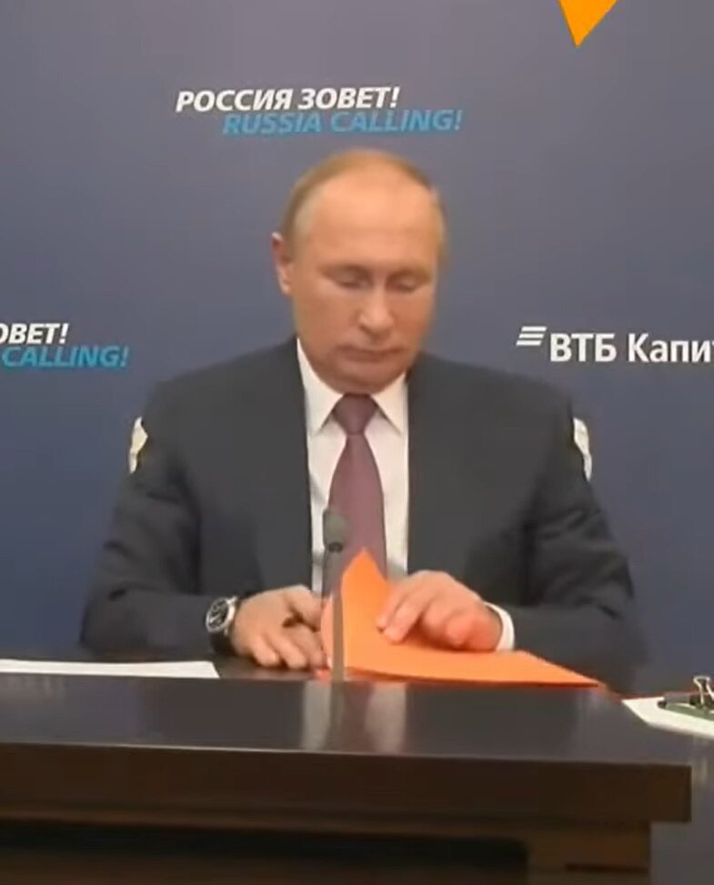 Путин В.В. на конференции ВТБ