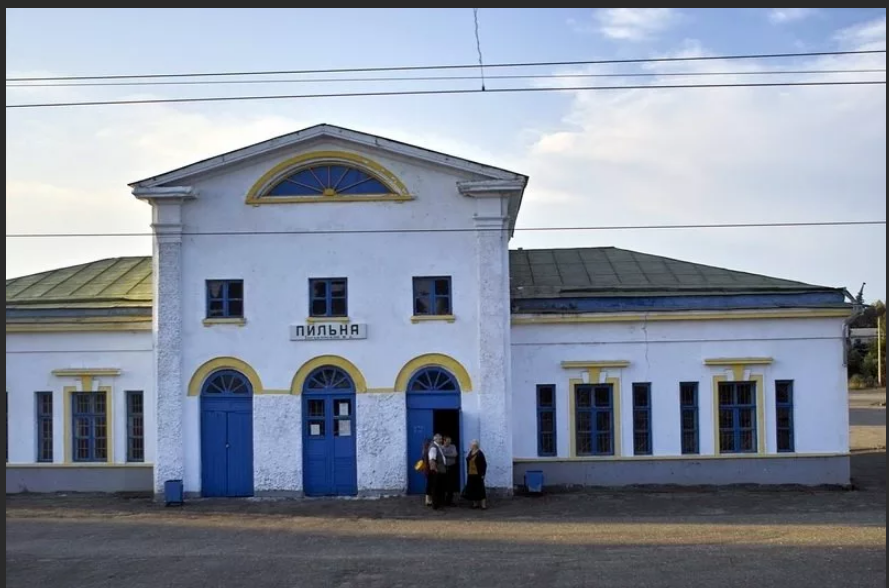 Пильна какая область. Станция Пильна Нижегородская область. Пильна ЖД вокзал. Рабочий посёлок Пильна. Деревня Пильна Нижегородская область.