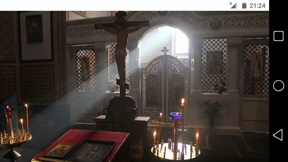 фото Как на тонком плане протекает покаянная молитва: энергообменные поля