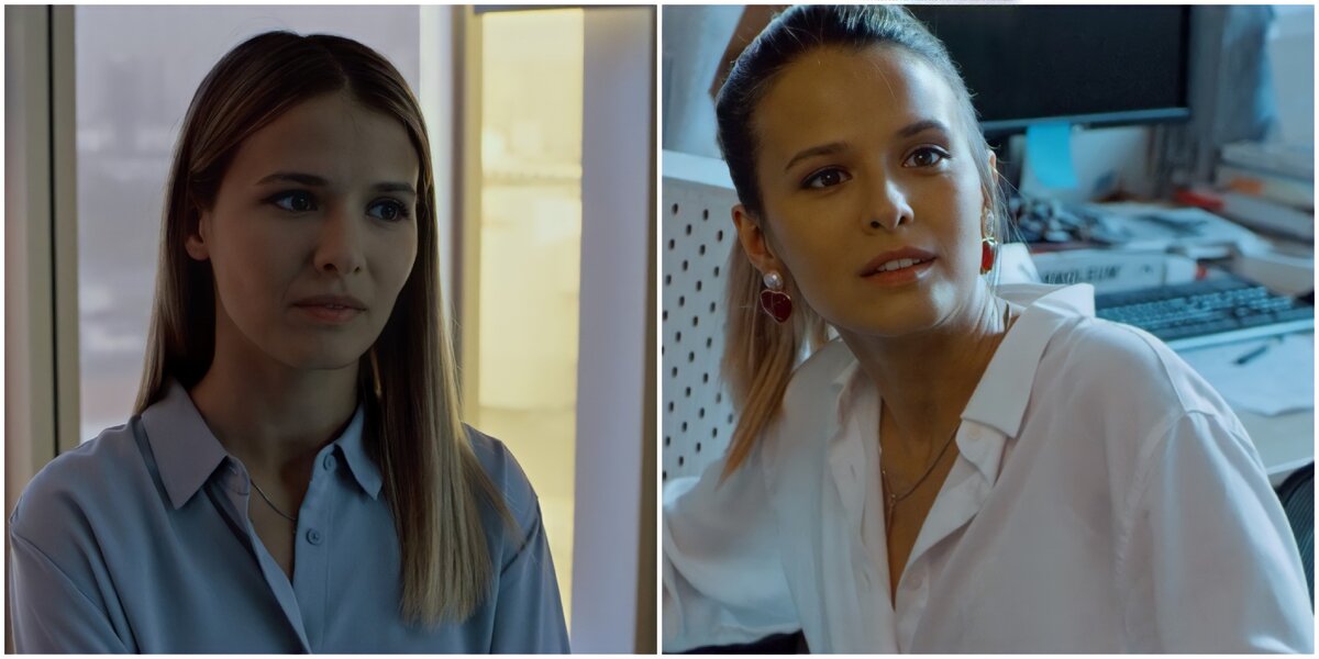 Коллаж автора