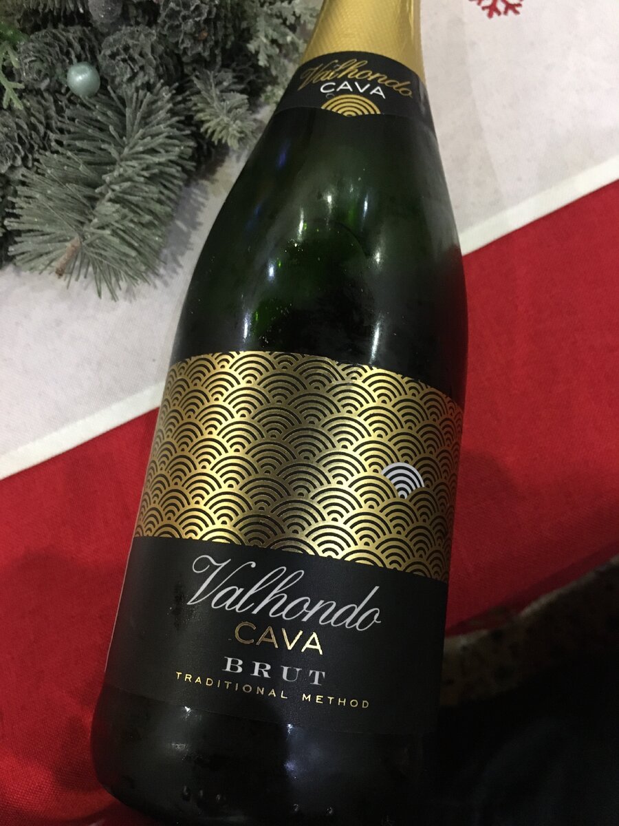 Cava Valhondo, 13VIN