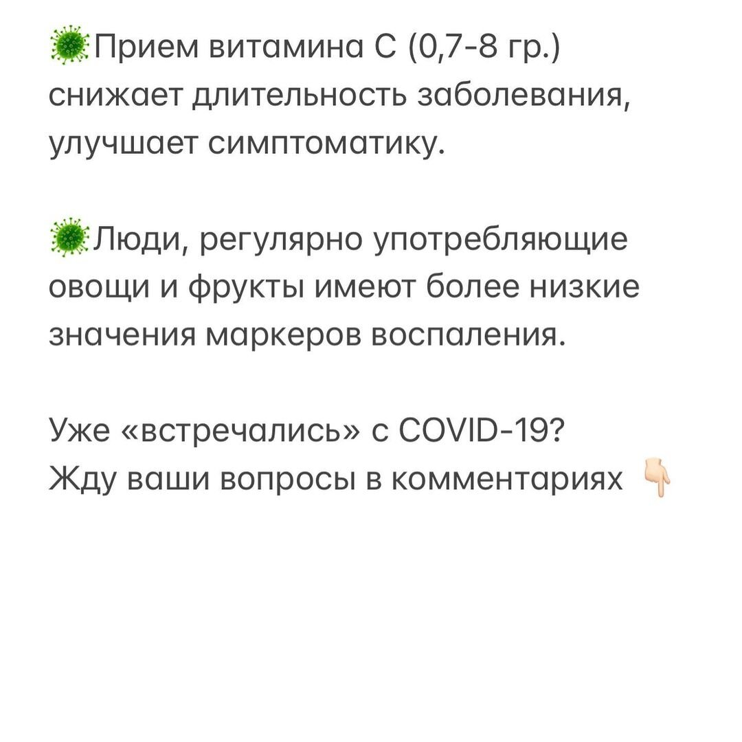 -1-2