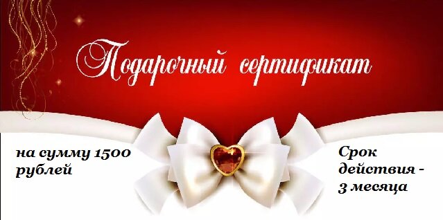 Источник яндекс картинки отредактированое