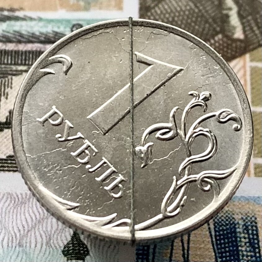 Реверс