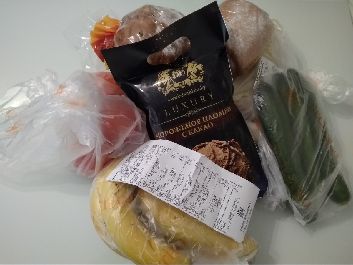 продукты с магазина КОРОНА