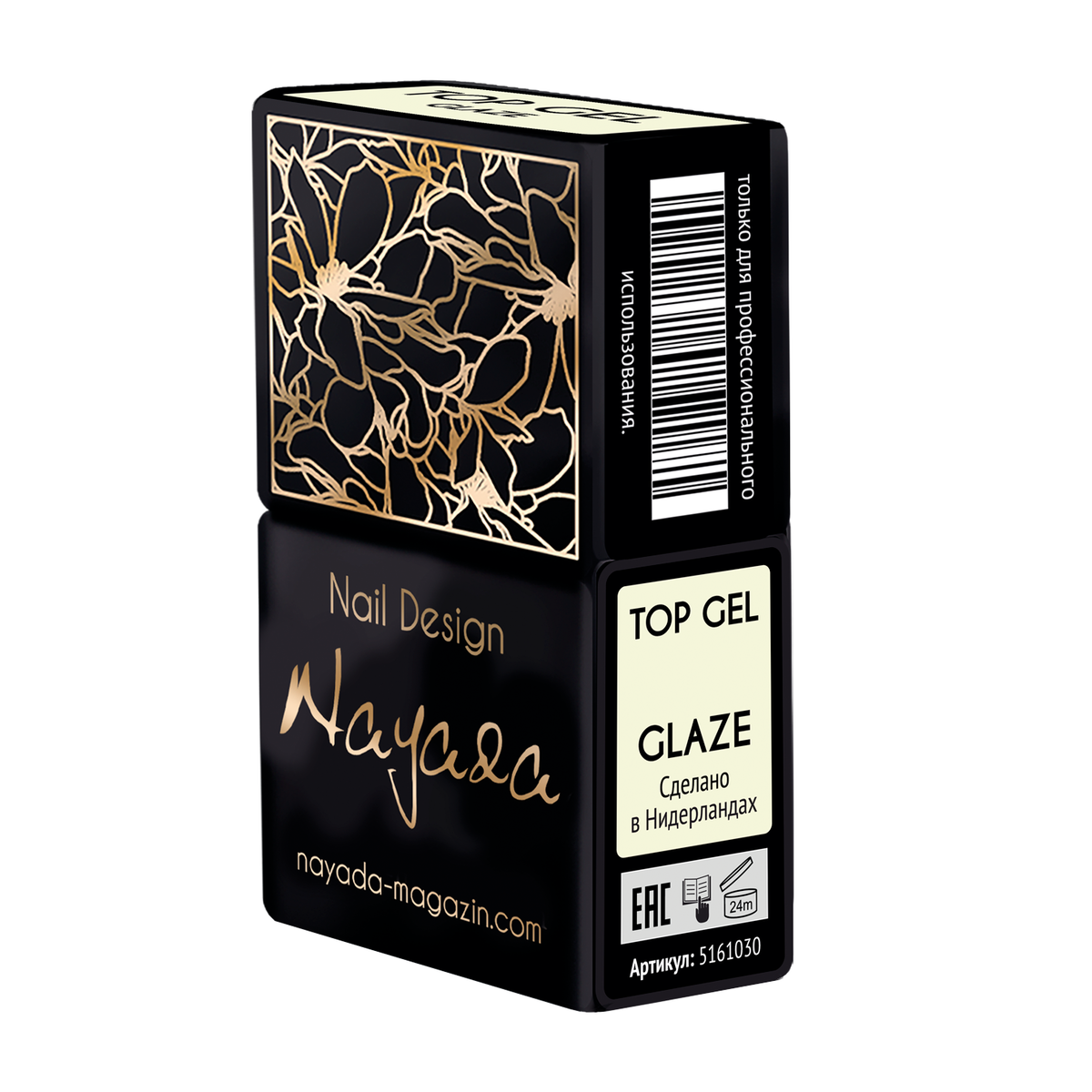 Листаем галерею.