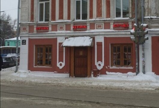 Вход в "Корчму" 