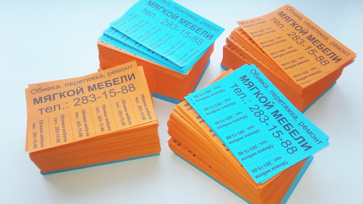 Эксплуатационные особенности и преимущества