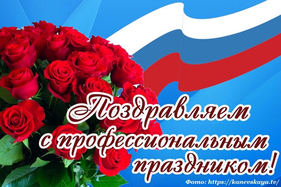 Аварийно-диспетчерская служба для управляющих компаний и ТСЖ под ключ