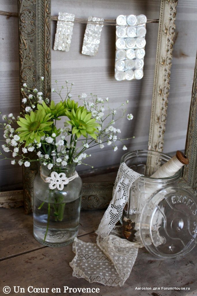 Изображения взяты с сайта http://coeurenprovence.blogspot.com/