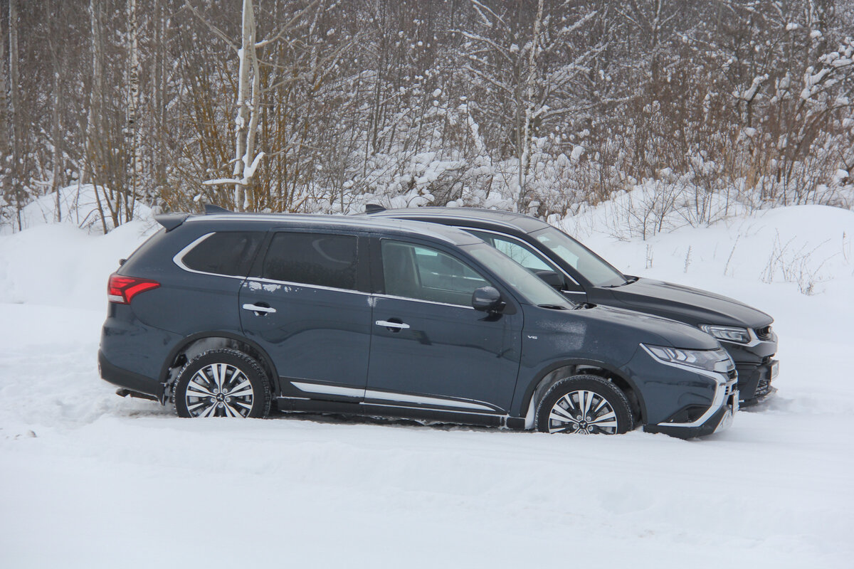 Mitsubishi Outlander