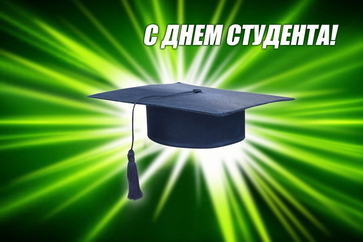 *ЯндексКартинки