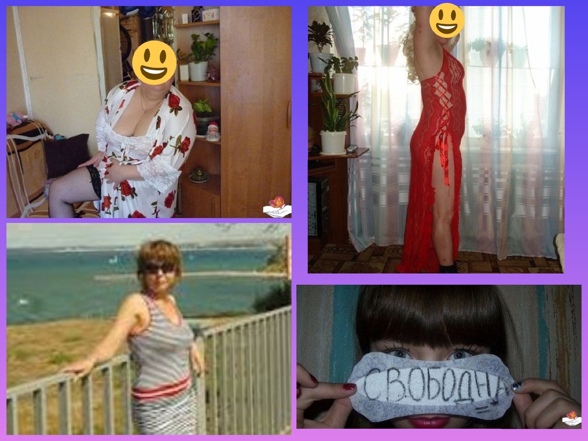 улыбнемся на минутку? с просторов интернета)