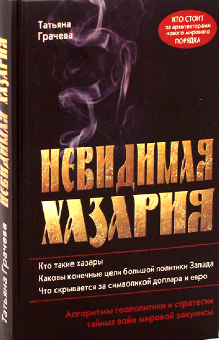 Фото из общего доступа