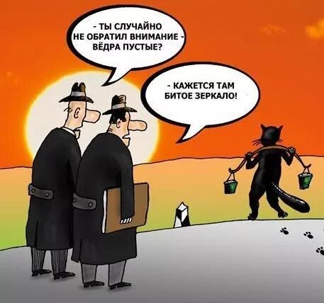 
анивать музыку - к смерти кого-то из близких. Если ваши напольные часы начали вести себя странно, поинтересуйтесь у своих родных об их здоровье, предложите им свою помощь и обойдите неприятность стороной.