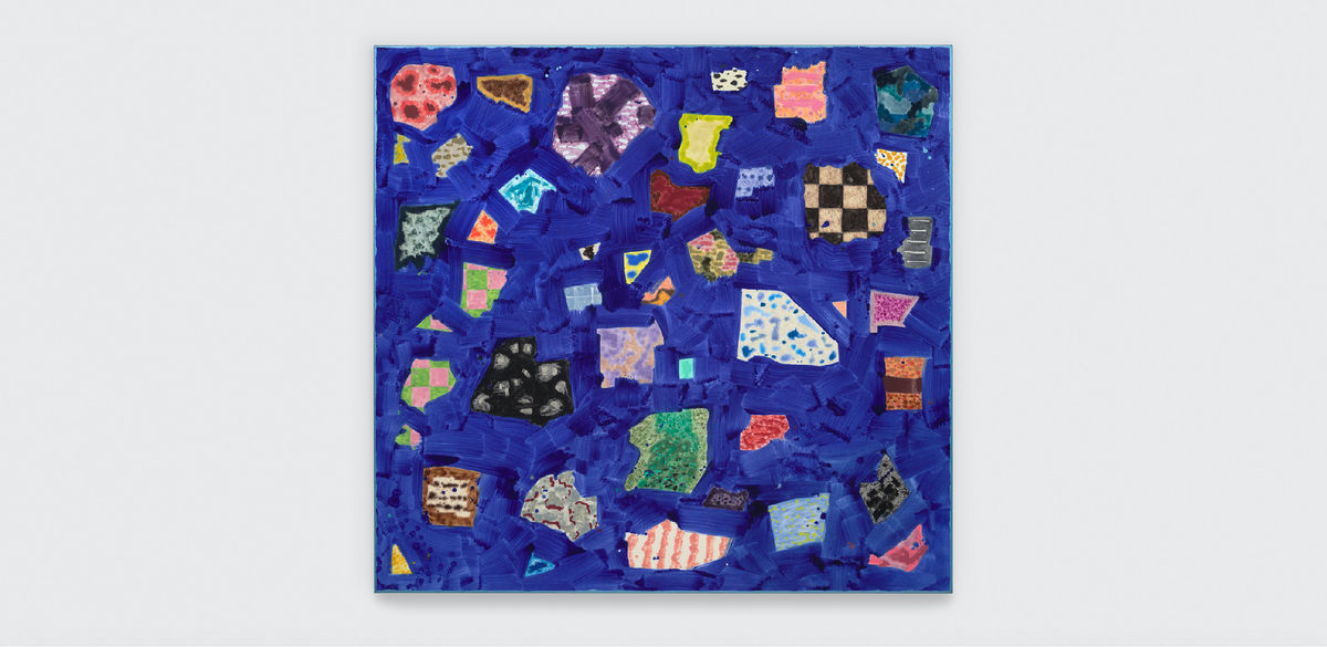 Работа Ребекки Морис "Untitled (№10-20)", представленная на платформе David Zwirner