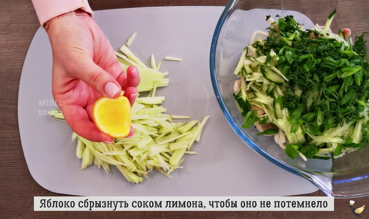 Салат из морепродуктов с майонезом