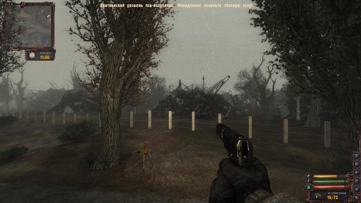 Вот уж где всем свалкам свалка.