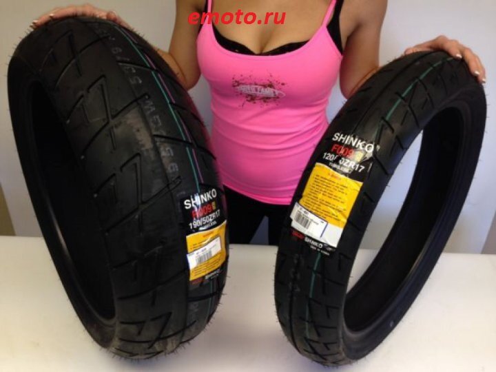 Шины берёте?