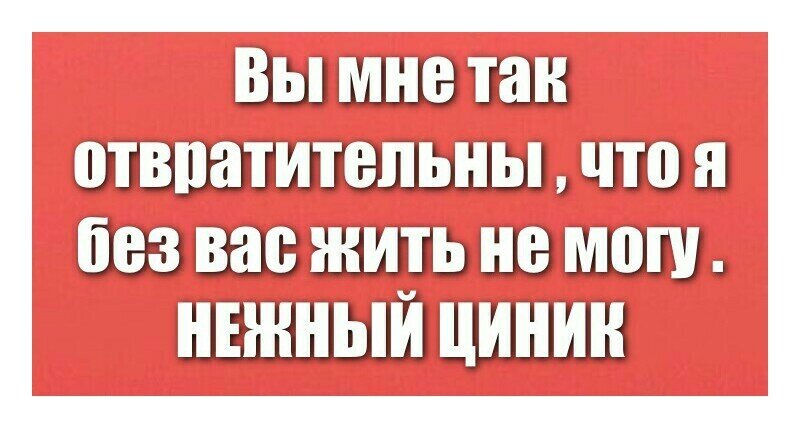 Авторское фото