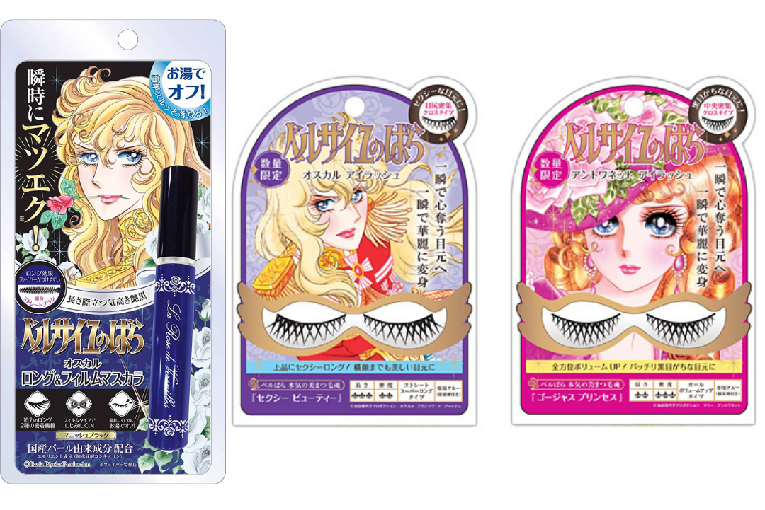 Источник: amazon.co.jp