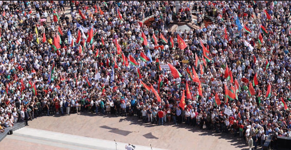 Митинг в Белоруссии,за стабильность страны, осенью 2020 года.  фото: картинки яндекса.