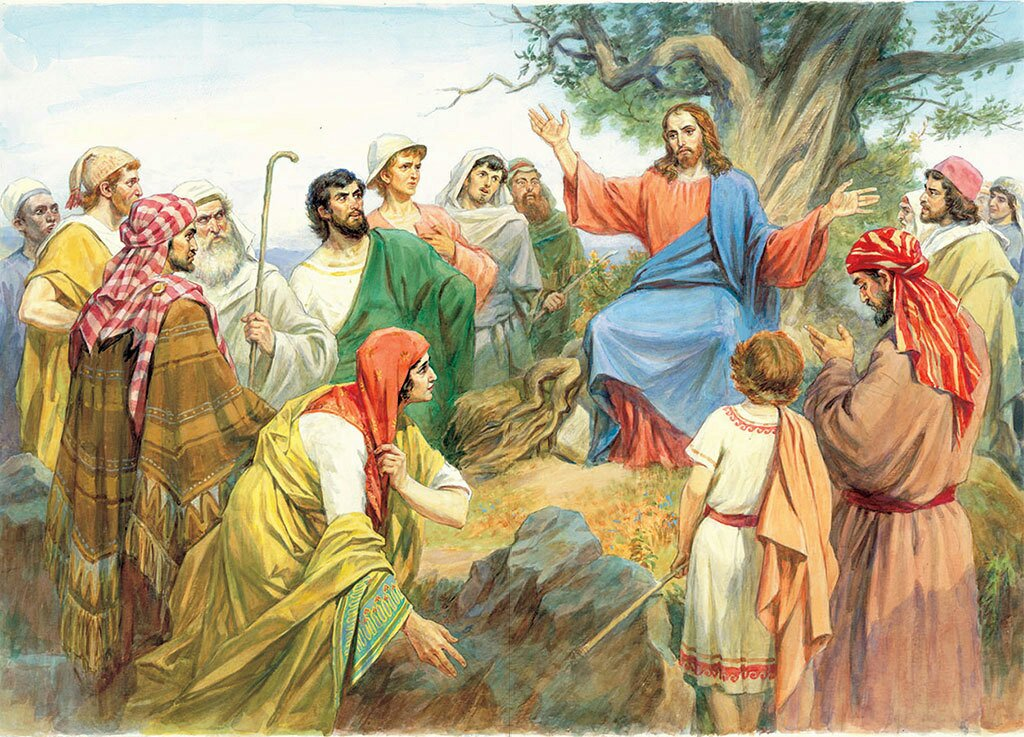 Новый Завет. Христос проповедует любовь к ближнему. Взято из интернета