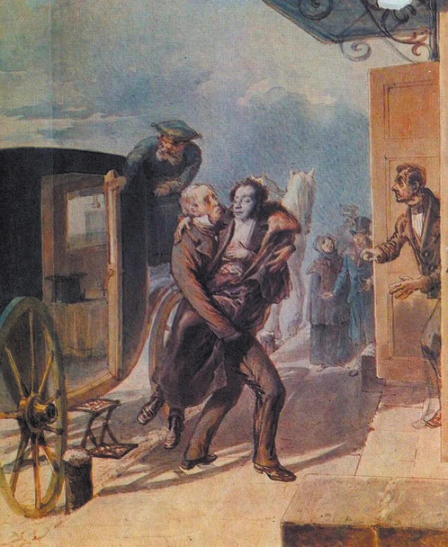 "Дядька" несёт Пушкина в квартиру на Мойке.