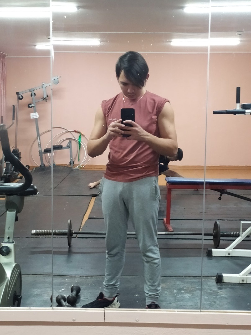 Те самые кроссовки