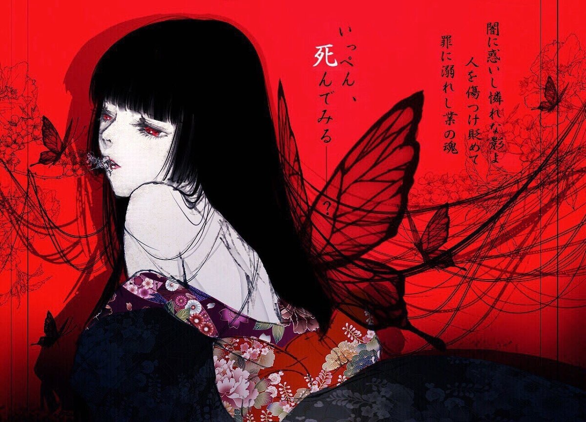 Адская девочка / Jigoku Shoujo (Взято из открытого источника)