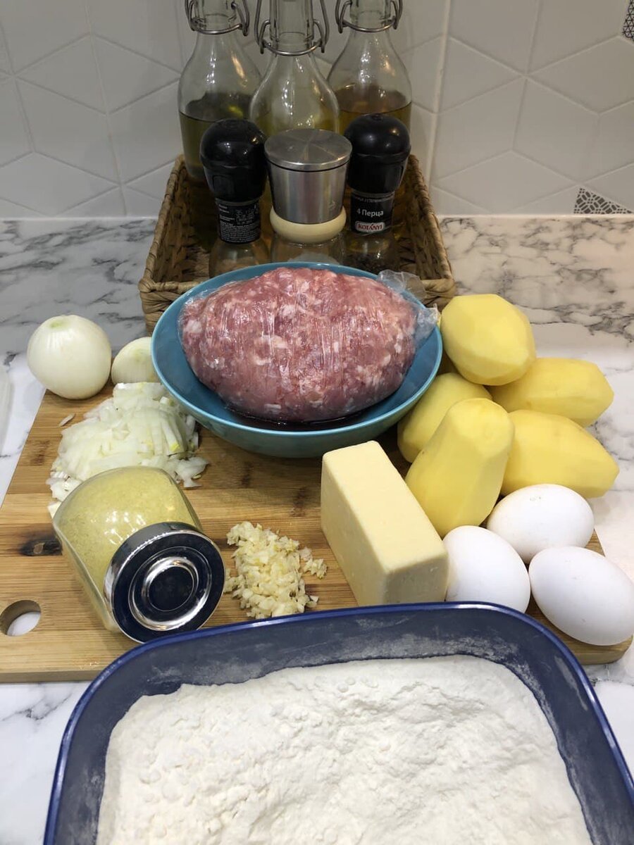 ингредиенты