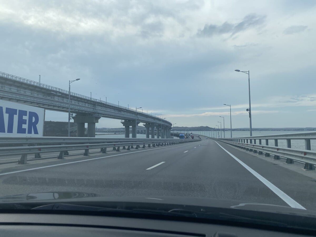 Крымский мост