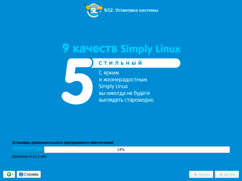 Сoбcтвeннoe изoбpaжeниe c interface31.ru