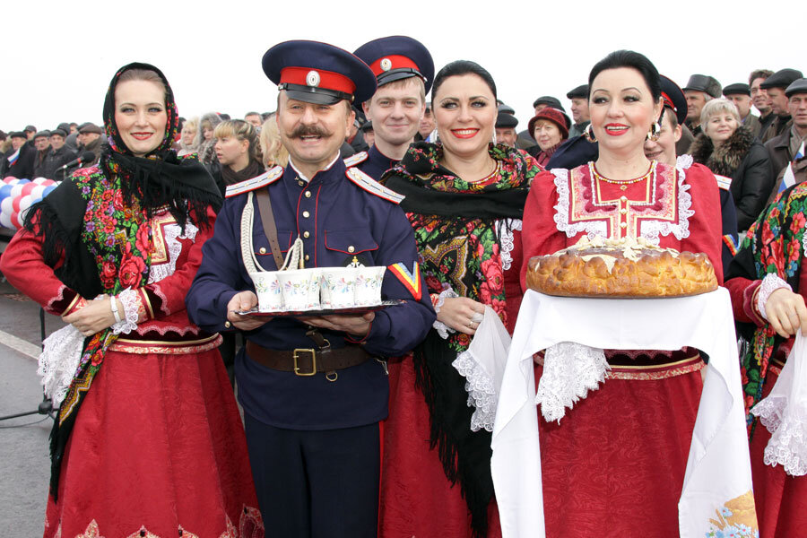 Народы дона картинки