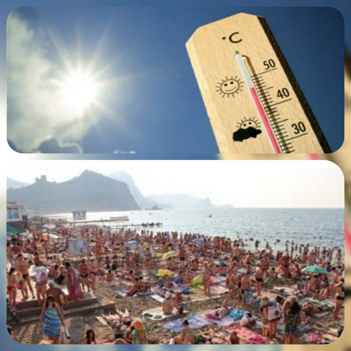 Пляжи Крыма в июле-августе. Фото из открытых источников.