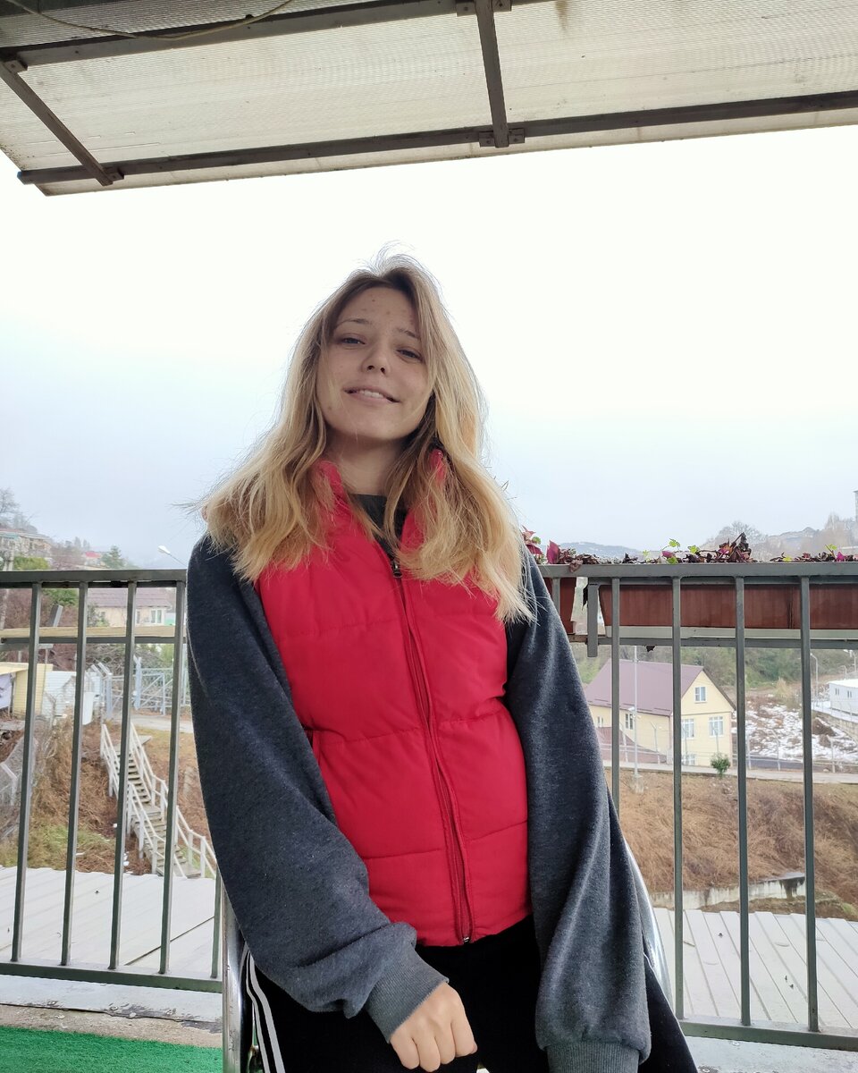 Примета