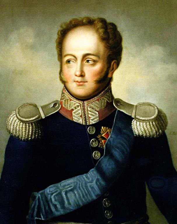 Император Александр I
