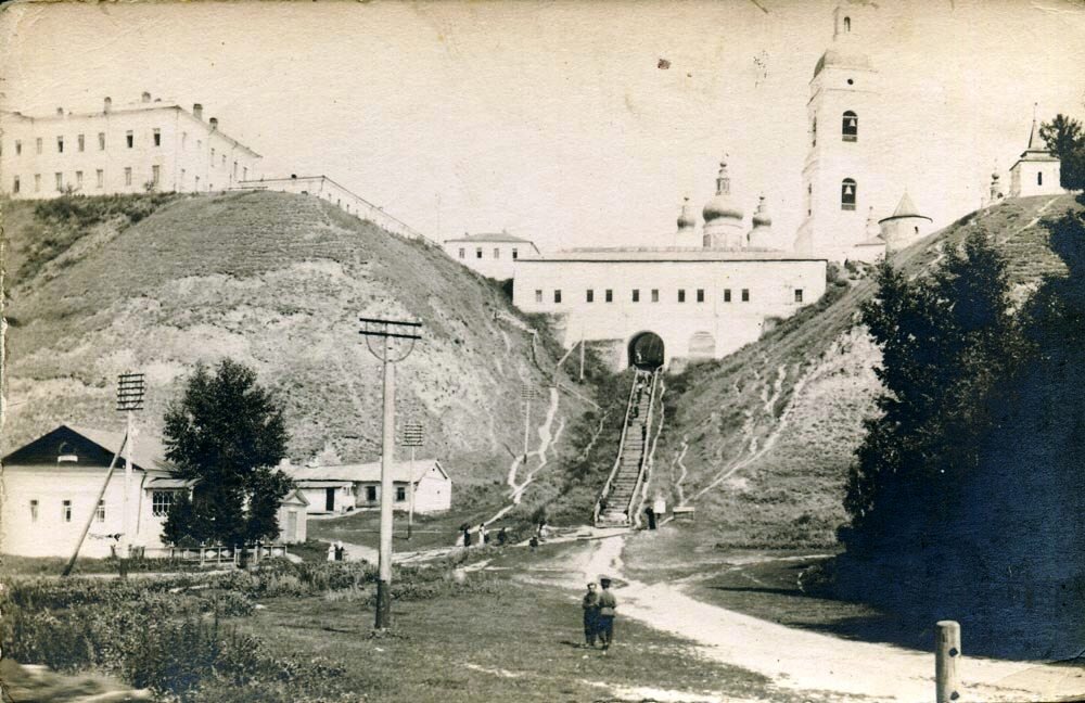 Дореволюционный Тобольск...