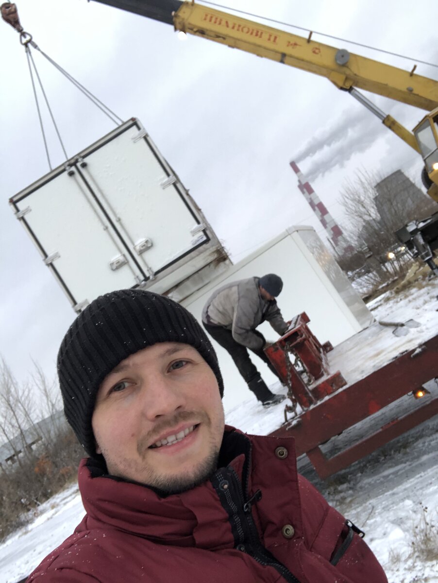 Момент погрузки при продаже 