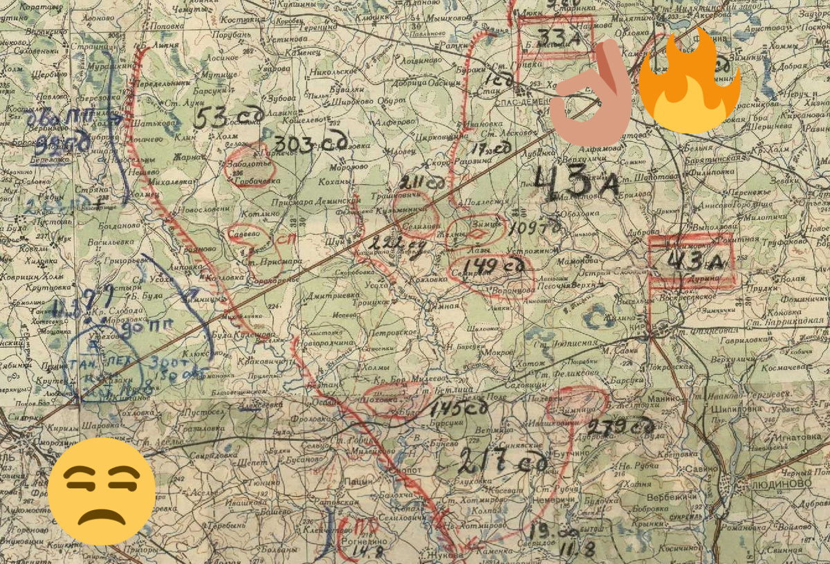 Картинки из открытых интернет-источников