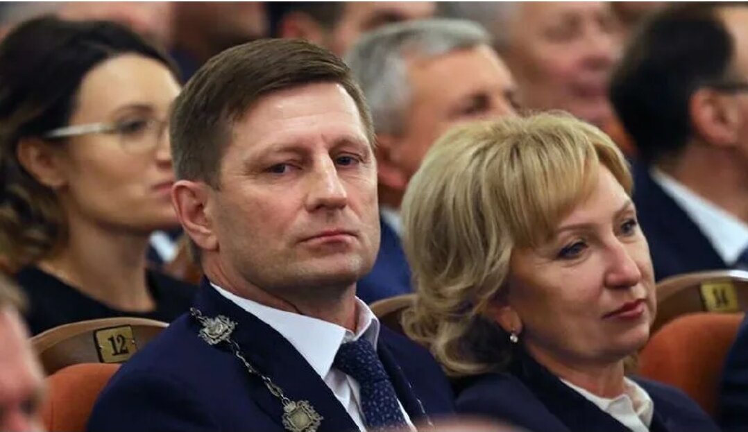 Сергей Фургал и Лариса Стародубова