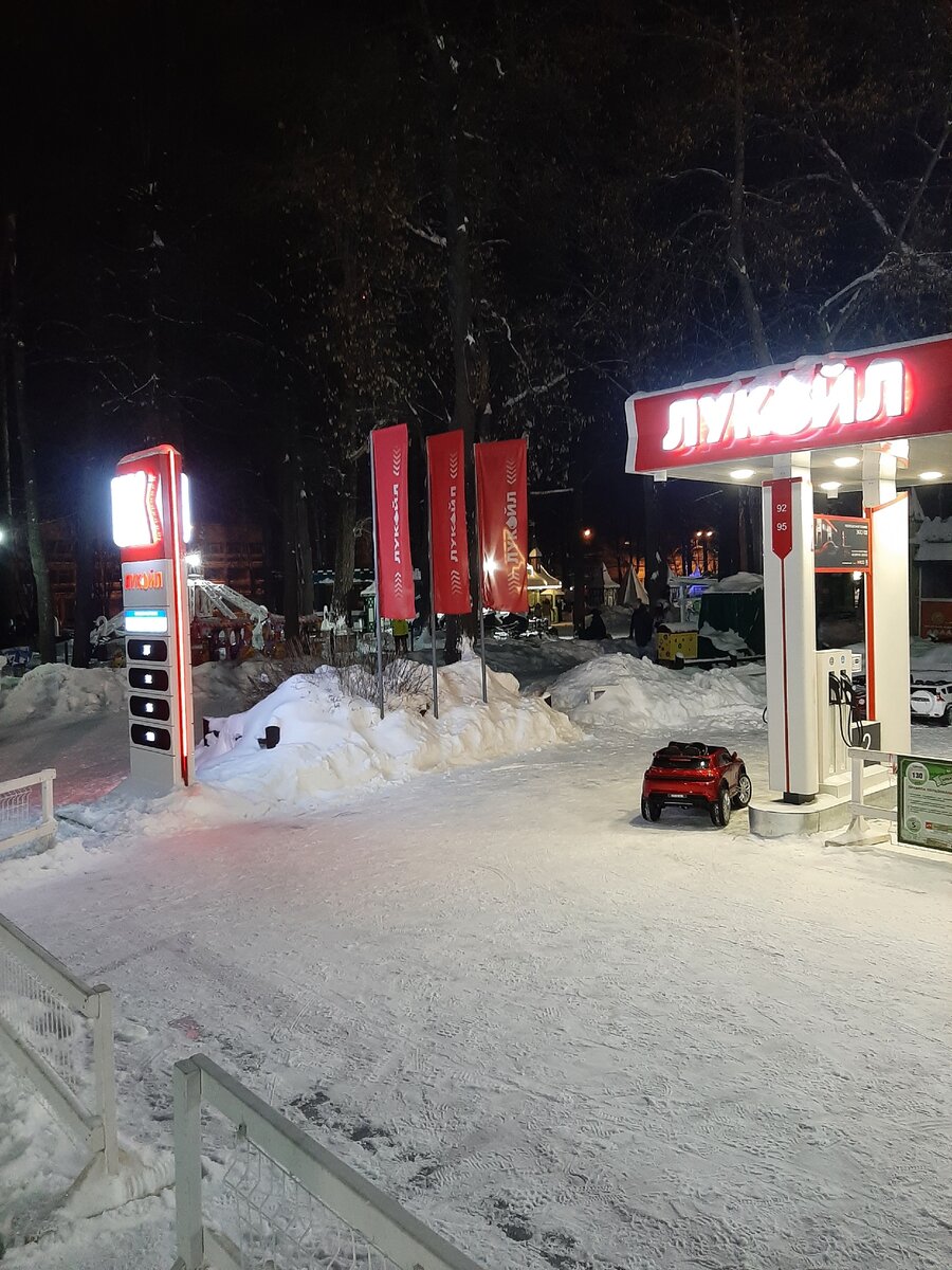 На ПМЖ в Пермь. Честный отзыв о городе. | Взял и поехал | Дзен