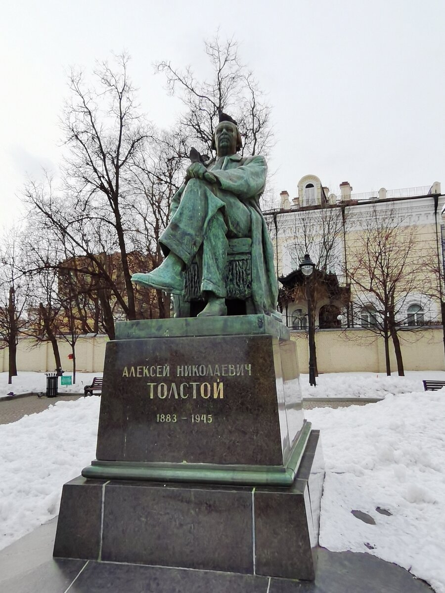 Прогулялся по Большой и Малой Никитской улицам. Какая красивее - определить  не смог | Пешком по Москве | Дзен