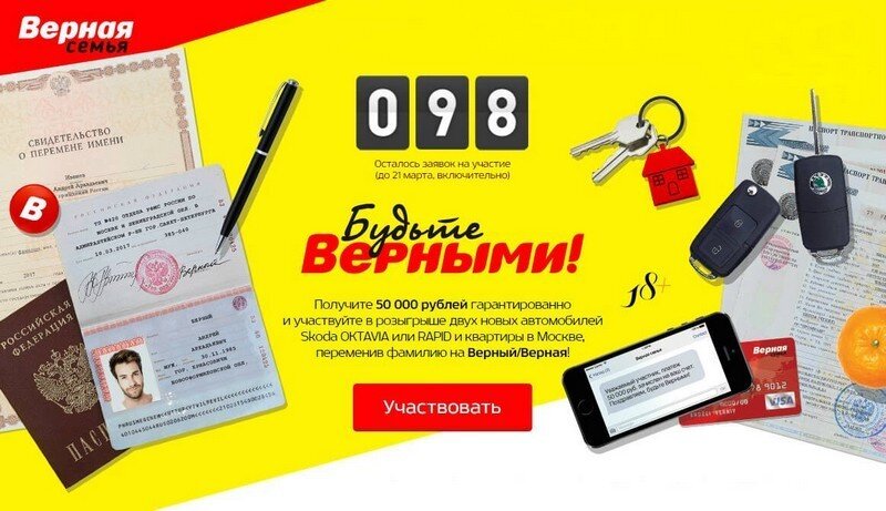 фото из яндекс картинки