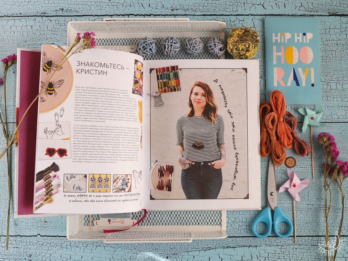 Красавица Кристин (без ума от её татуировок!)