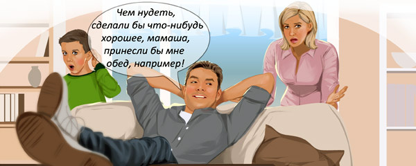 Фото из интернета