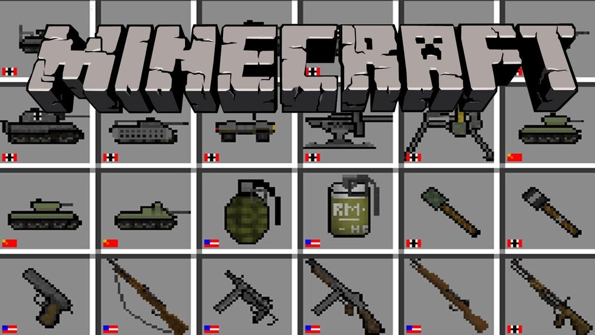 warfare 44 pack 1.7.10