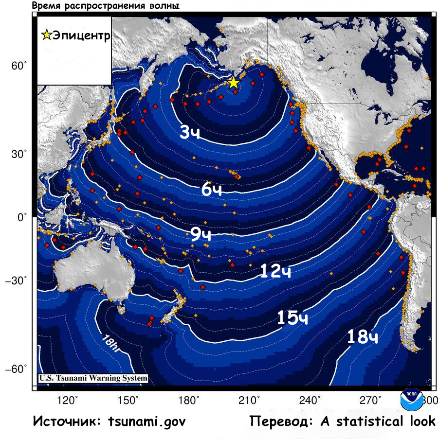 Карта цунами россии